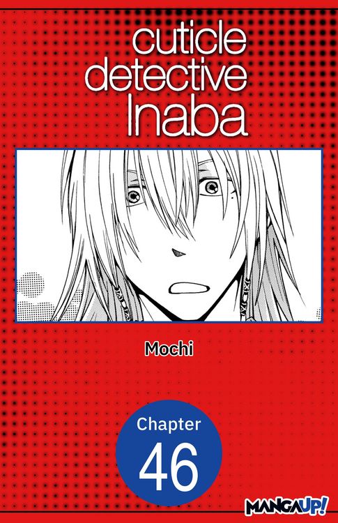 Produktbild: Cuticle Detective Inaba #046