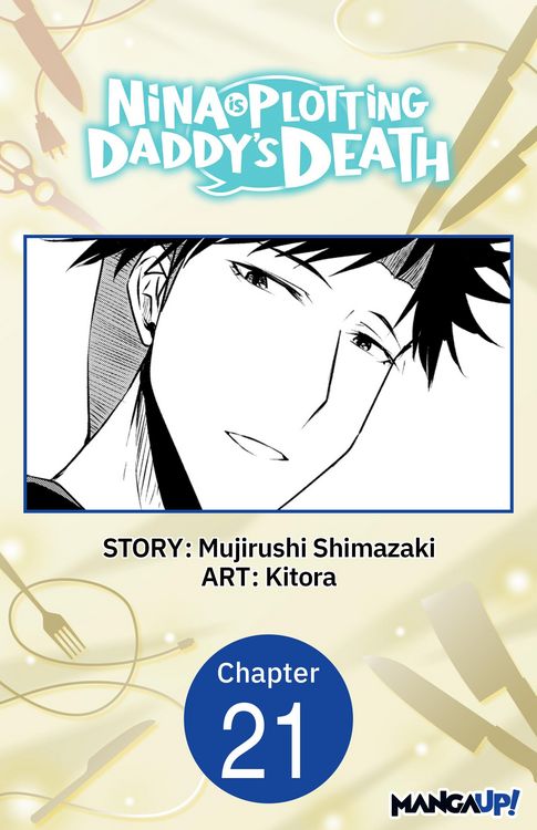 Produktbild: Nina is Plotting Daddy's Death #021