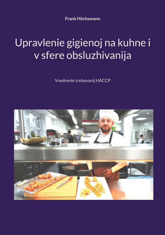 Produktbild: Upravlenie gigienoj na kuhne i v sfere obsluzhivanija