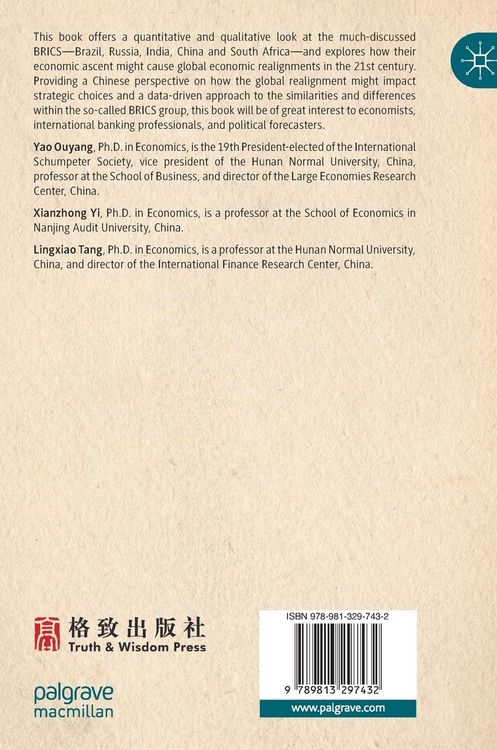 Produktbild: Growth and Transformation of Emerging Powers