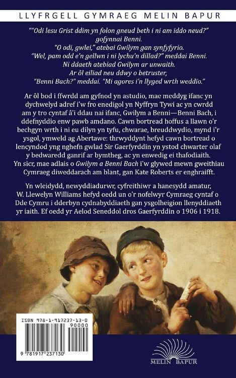 Produktbild: Gwilym a Benni Bach