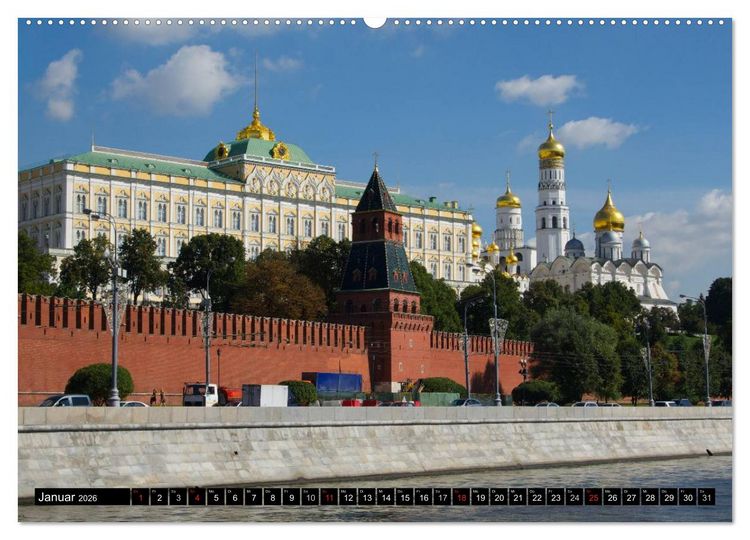 Produktbild: Flussfahrt Moskau - St. Petersburg (Wandkalender 2026 DIN A2 quer), CALVENDO Monatskalender