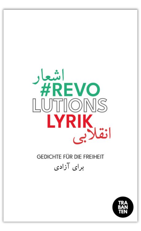 Produktbild: #Revolutionslyrik