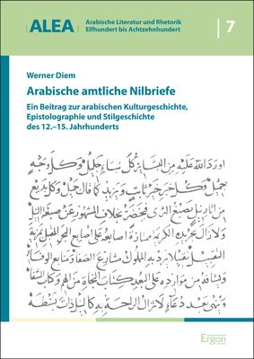 Produktbild: Arabische amtliche Nilbriefe