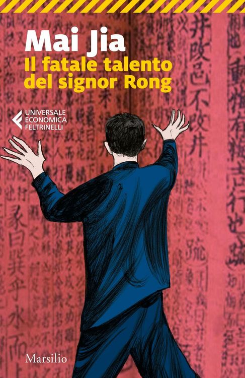 Produktbild: Il fatale talento del signor Rong