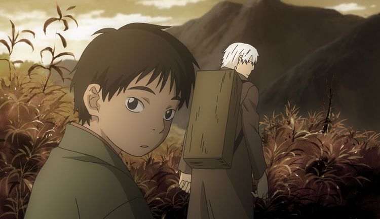 Produktbild: Mushi-Shi - Volume 2 LTD. - Mit Artcards