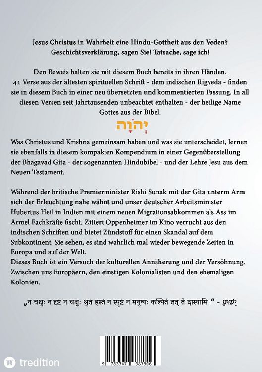 Produktbild: Das Christentum und der Hinduismus