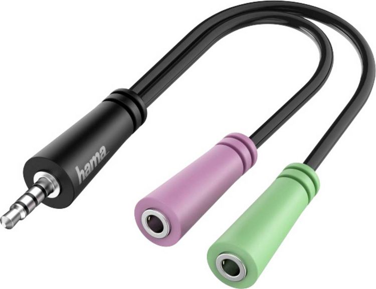 Produktbild: Hama 00200352 Klinke Audio Anschlusskabel [1x Klinkenstecker 3.5 mm - 2x Klinkenbuchse 3.5 mm] 0.15 m Schwarz