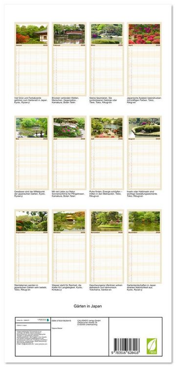 Produktbild: Familienplaner 2026 - G&auml;rten in Japan mit 5 Spalten (Wandkalender, 21 x 45 cm) CALVENDO