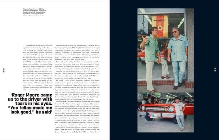 Produktbild: Bond Cars