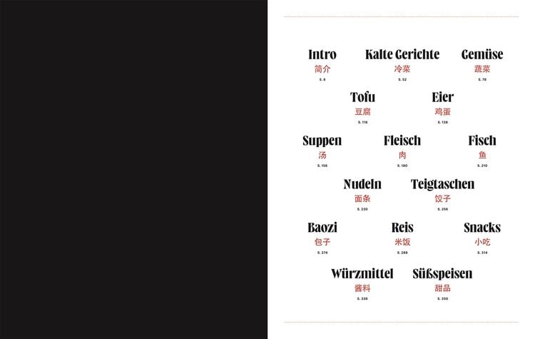 Produktbild: Die chinesische K&uuml;che