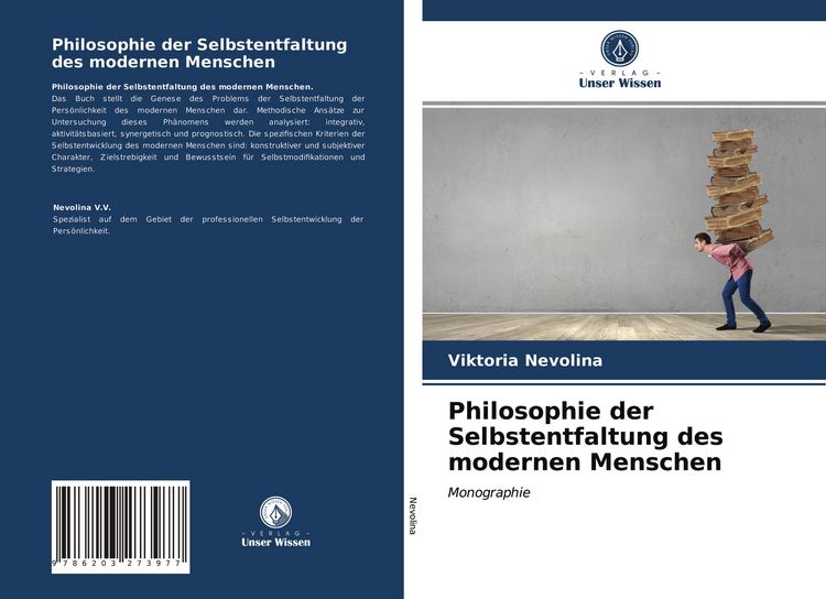 Produktbild: Philosophie der Selbstentfaltung des modernen Menschen