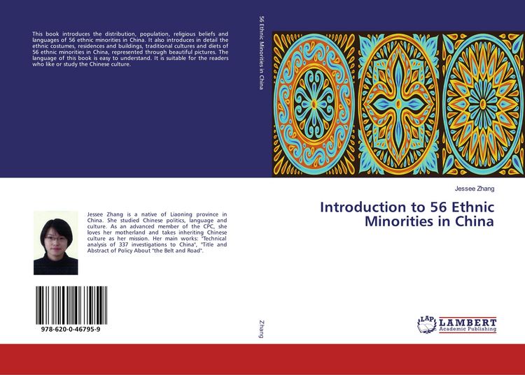 Produktbild: Introduction to 56 Ethnic Minorities in China