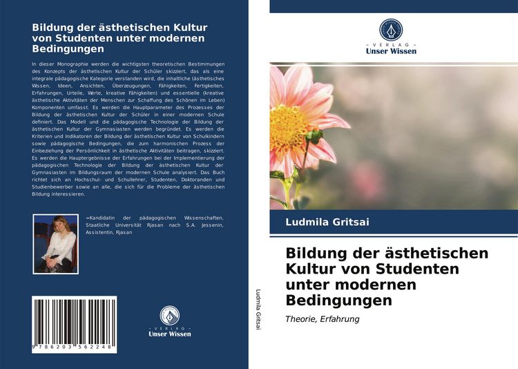 Produktbild: Bildung der &auml;sthetischen Kultur von Studenten unter modernen Bedingungen