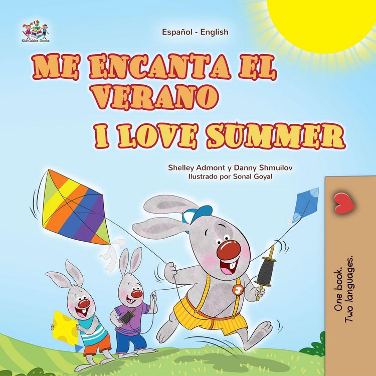 Produktbild: Me Encanta el Verano I Love Summer (Spanish English Bilingual Collection)