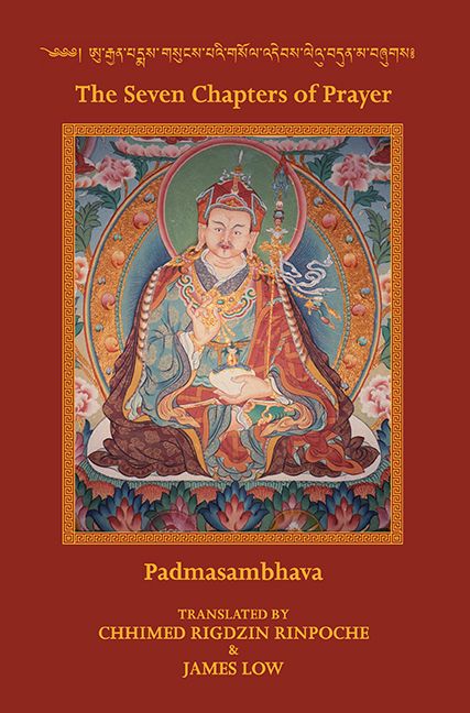 Produktbild: The seven Chapters of Prayer
