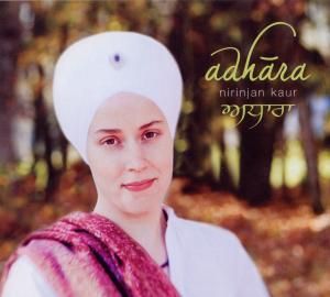Produktbild: Nirinjan: Adhara