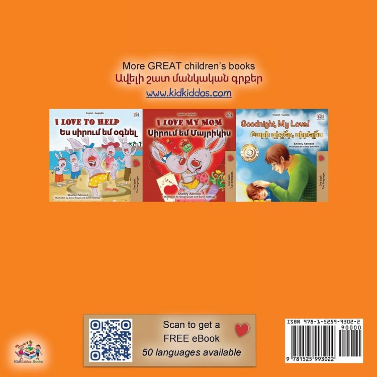 Produktbild: I Love to Share (English Armenian Bilingual Book for Kids)