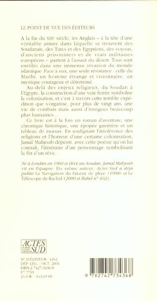 Produktbild: Le Train des Sables