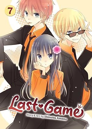 Produktbild: Last Game Vol. 7
