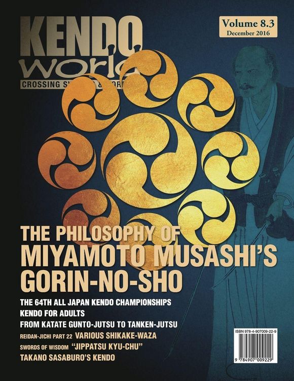Produktbild: Kendo World 8.3