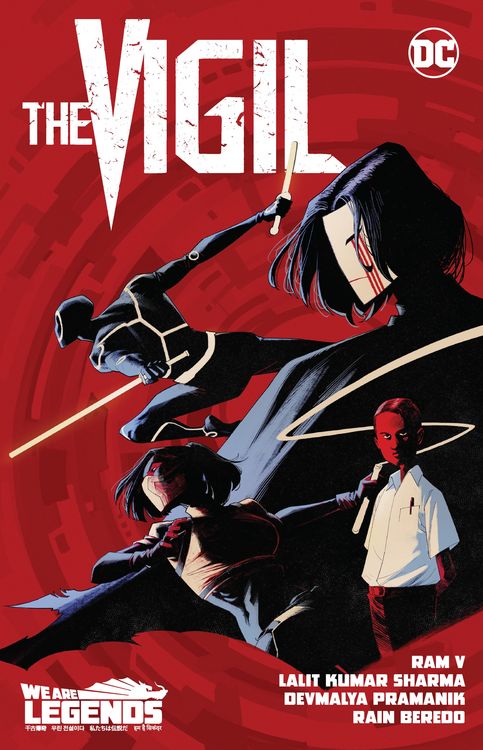 Produktbild: The Vigil