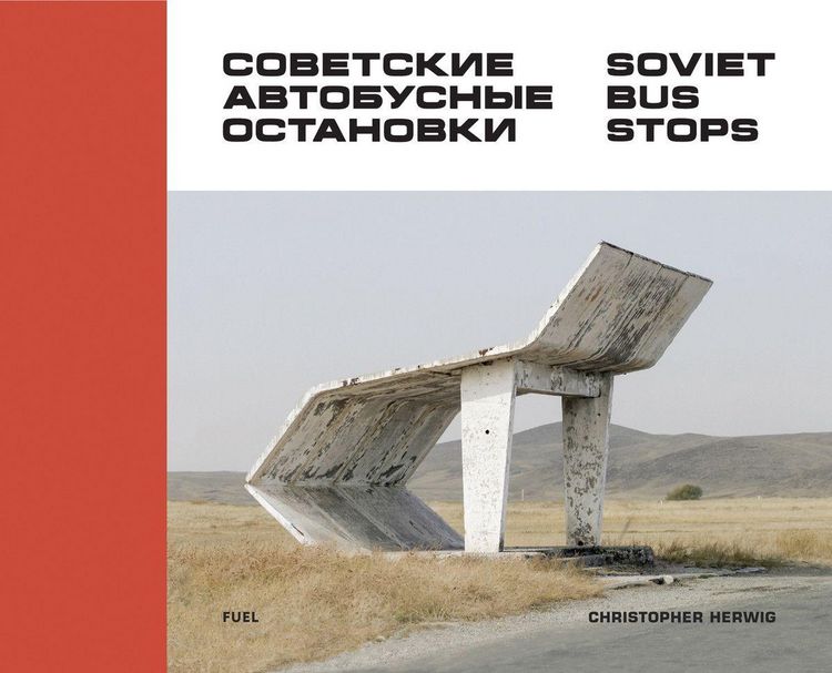 Produktbild: Soviet Bus Stops