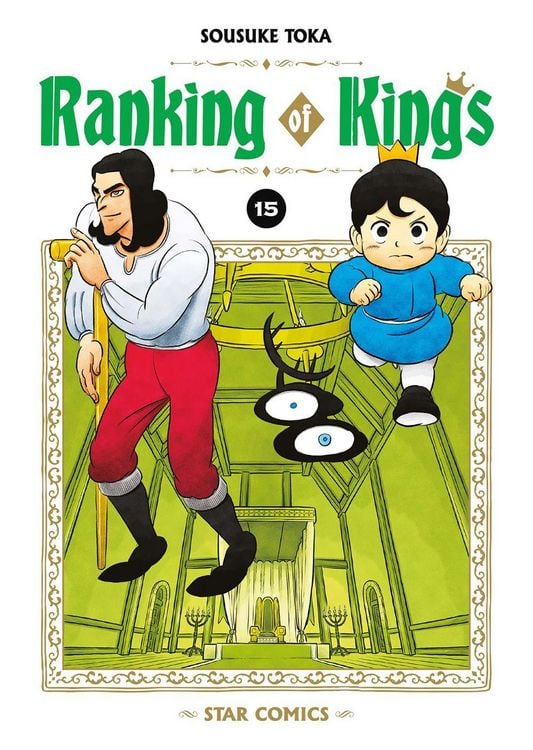 Produktbild: Ranking of kings. Vol. 15