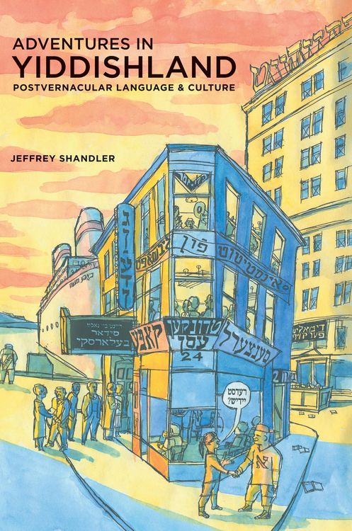 Produktbild: Adventures in Yiddishland