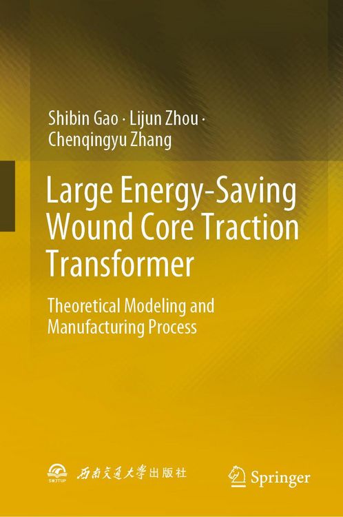 Produktbild: Large Energy-Saving Wound Core Traction Transformer