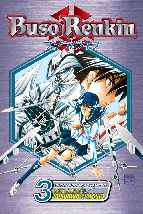 Produktbild: Buso Renkin, Vol. 3