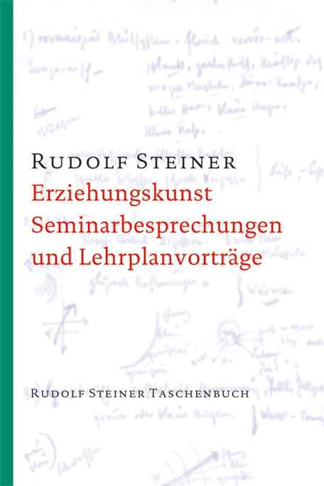 Produktbild: Erziehungskunst, Seminarbesprechungen und Lehrplanvortr&auml;ge