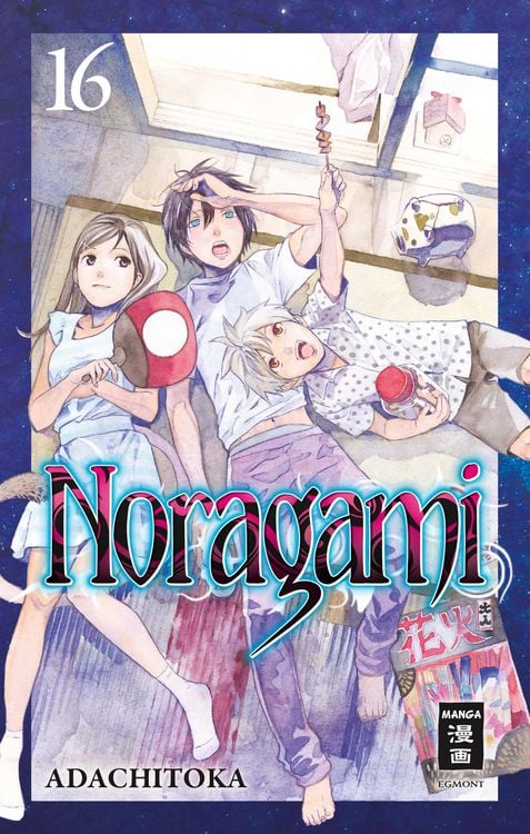 Produktbild: Noragami 16