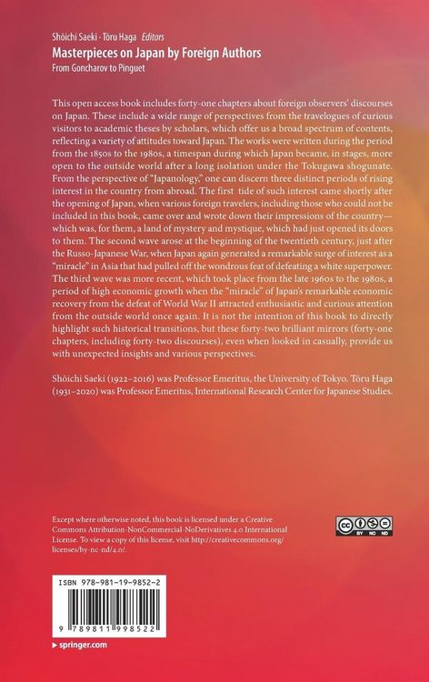 Produktbild: Masterpieces on Japan by Foreign Authors