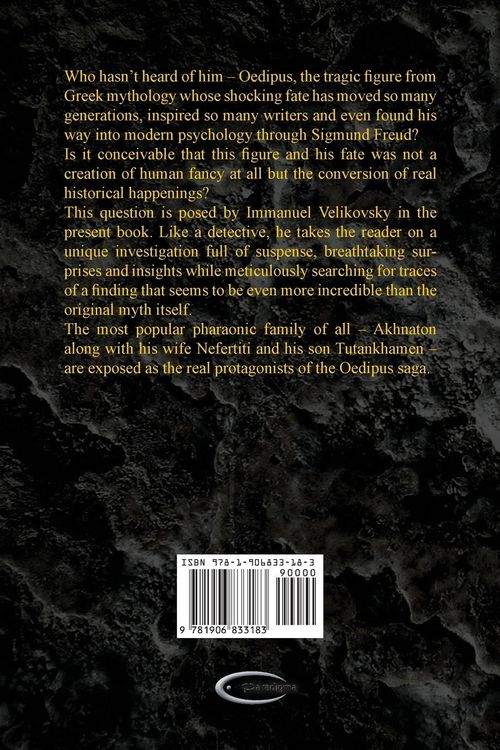 Produktbild: Oedipus and Akhnaton