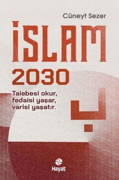 Produktbild: Islam 2030