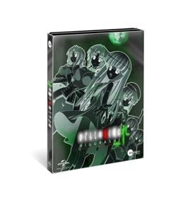 Produktbild: Higurashi Rei (Steelcase Edition)