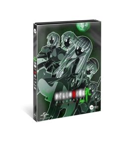 Produktbild: Higurashi Rei (Steelcase Edition)