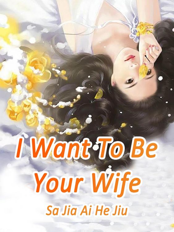 Produktbild: I Want To Be Your Wife