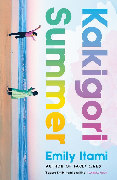 Produktbild: Kakigori Summer