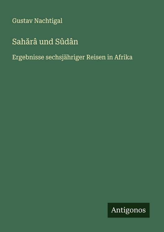 Produktbild: Sah&iquest;r&acirc; und S&ucirc;d&acirc;n