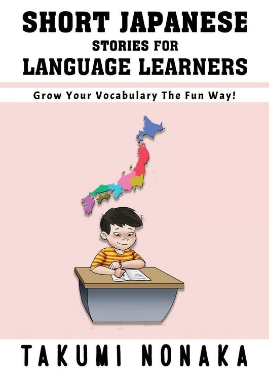 Produktbild: Short Japanese Stories For Language Learners