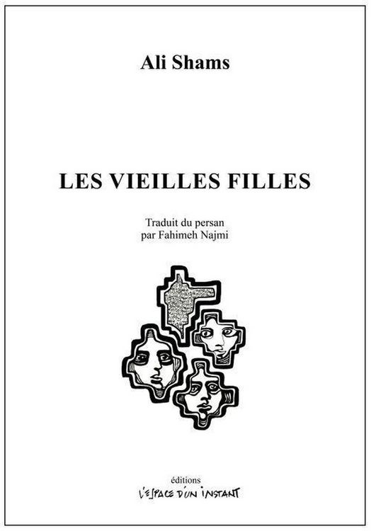Produktbild: Les vieilles filles