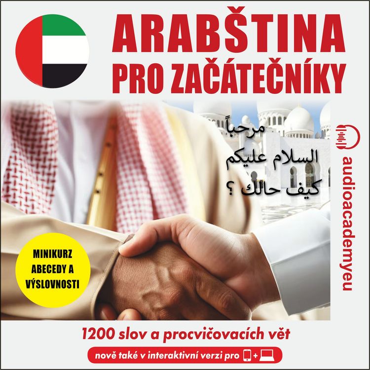 Produktbild: Arab&scaron;tina pro zač&aacute;tečn&iacute;ky