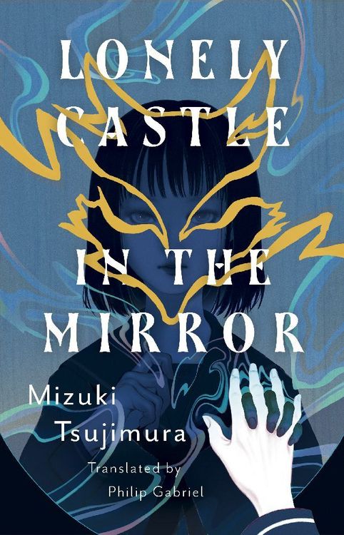 Produktbild: Lonely Castle in the Mirror