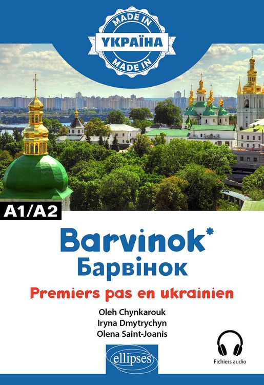 Produktbild: Barvinok