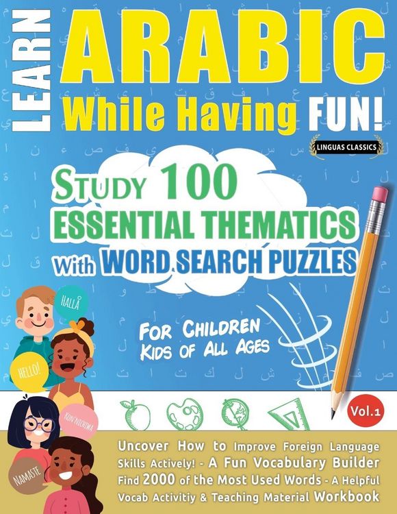 Produktbild: LEARN ARABIC WHILE HAVING FUN! - FOR CHILDREN