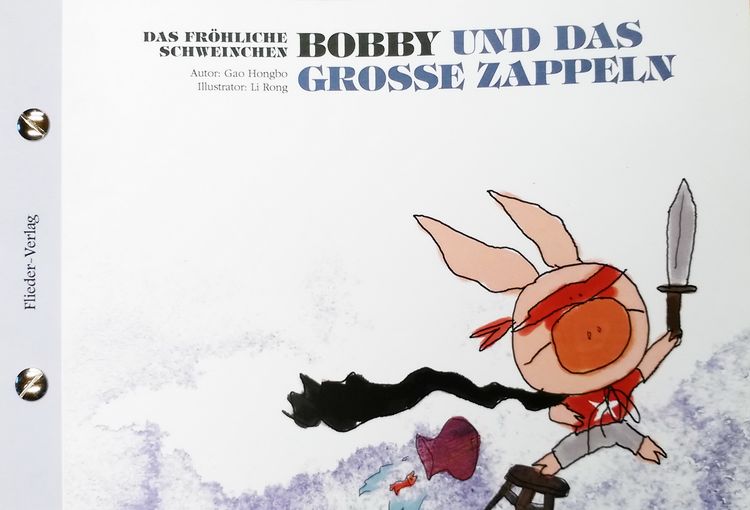 Produktbild: Das fr&ouml;hliche Schweinchen Bobby und das grosse Zappeln / Das fr&ouml;hliche Schweinchen Bobby und sein dicker Bauch