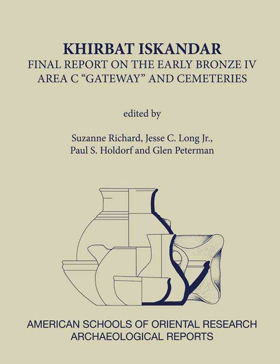 Produktbild: Khirbat Iskandar