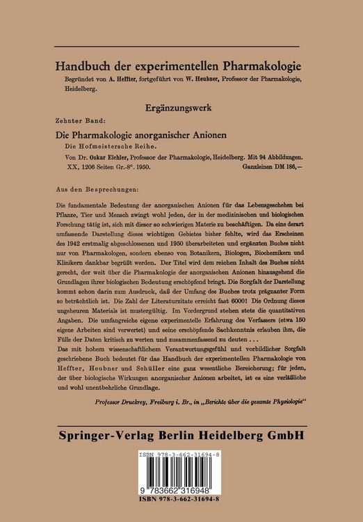 Produktbild: Lobelin und Lobeliaalkaloide